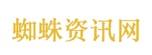 多位年轻企业家因心梗离世